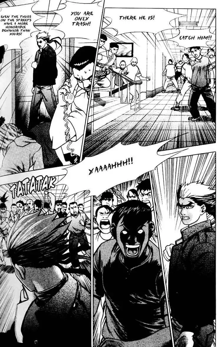 Player Kill Chapter 9 26